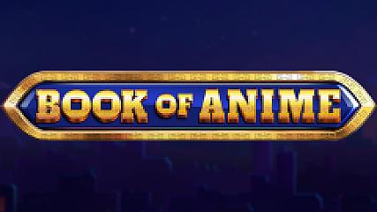 Guardians of Ice and Fire