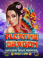 Floating Dragon - Dragon Boat Festival